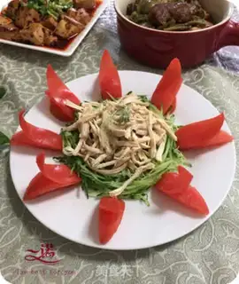 Make Chicken silk salad step 11
