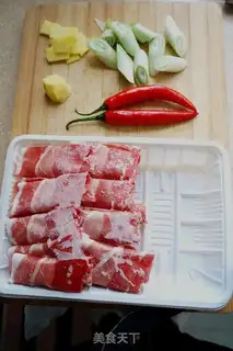 Make Beef onions step 0