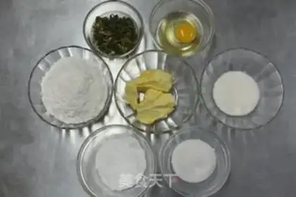 Make Onion cookies step 0