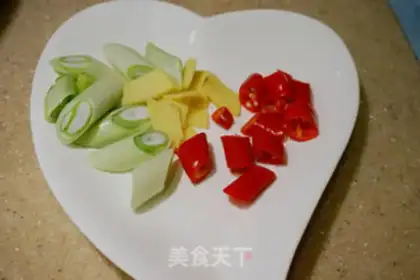 Make Beef onions step 1