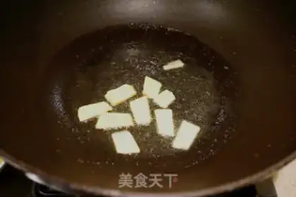 Make Beef onions step 2