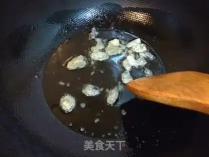 Make Red beef noodles step 4