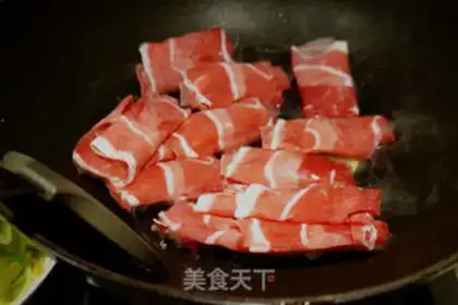 Make Beef onions step 3