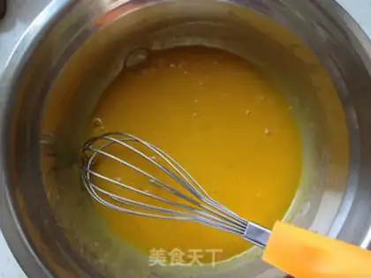 Make Chi Fung Cake step 0
