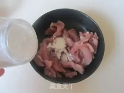 Make Spam step 2