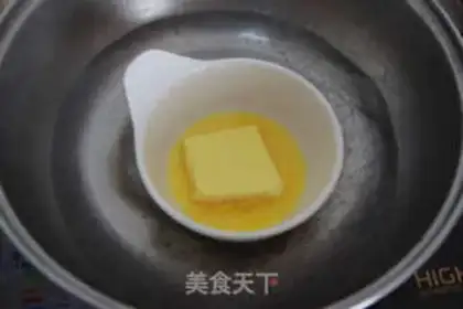 Make Root cake step 0