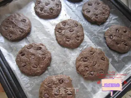 Make A lot of cookies step 7