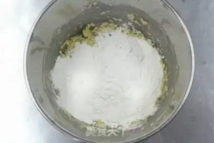 Make Onion cookies step 4