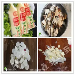 Make Okja tofu mushrooms step 0