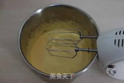 Make Root cake step 1