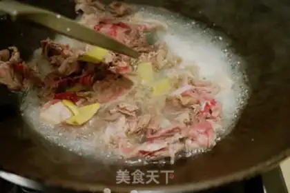 Make Beef onions step 4