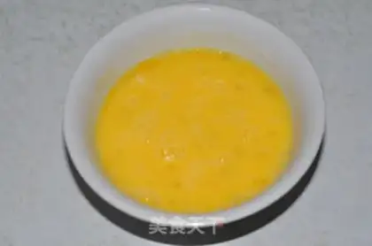 Make Strawberry puffs step 1