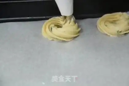Make Onion cookies step 6