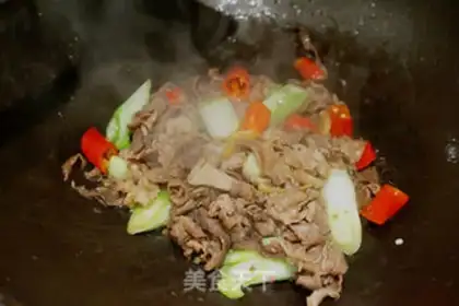 Make Beef onions step 6