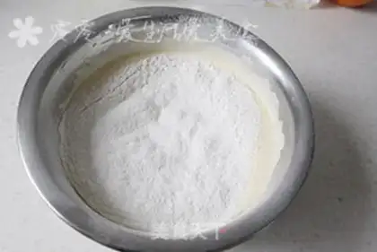 Make SpongeBob cake step 2