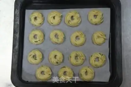 Make Onion cookies step 7