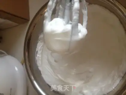 Make Chi Fung Cake step 5