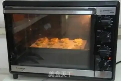 Make Onion cookies step 8