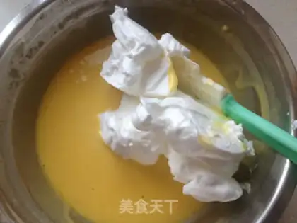 Make Chi Fung Cake step 6