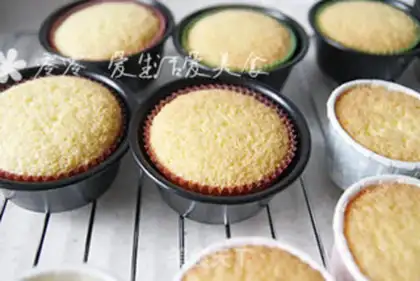 Make SpongeBob cake step 5