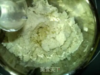 Make Pretzels of soybean step 2