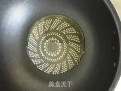 Make Tofu step 3
