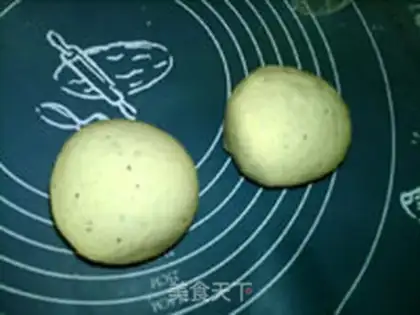 Make Pretzels of soybean step 4