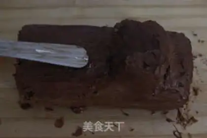 Make Root cake step 13