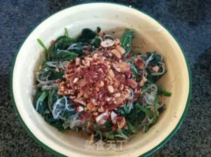 Make Peanut sesame sauce spinach step 9