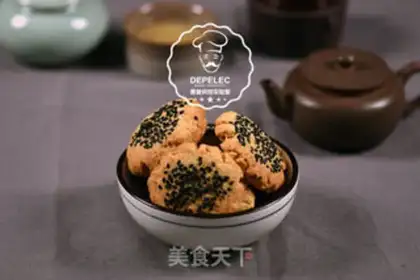 Make Pretzels step 9