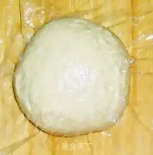 Make Mini-flower burger step 1
