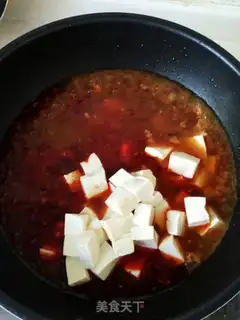Make Tofu step 9