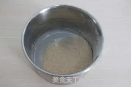 Make A cheesecake step 2