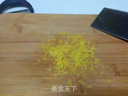 Make Mini Madeleine step 0