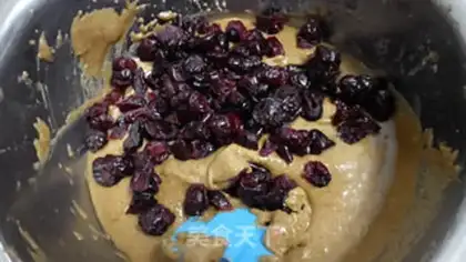 Make Cranberry oatmeal step 4