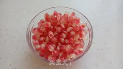 Make Pomegranate juice step 1