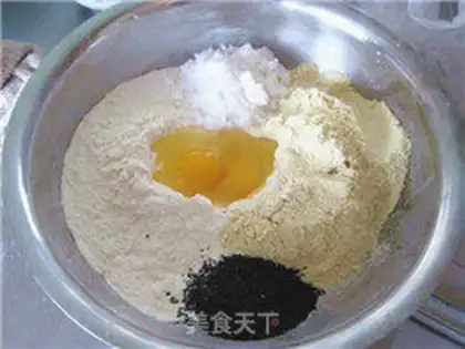 Make Fried soy leaves step 0