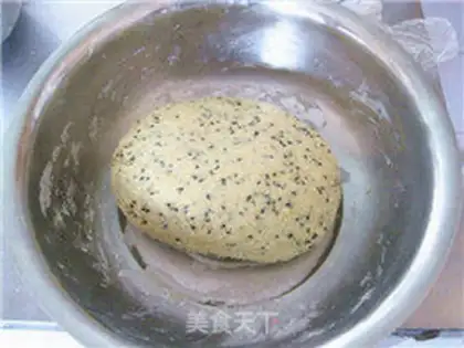 Make Fried soy leaves step 2