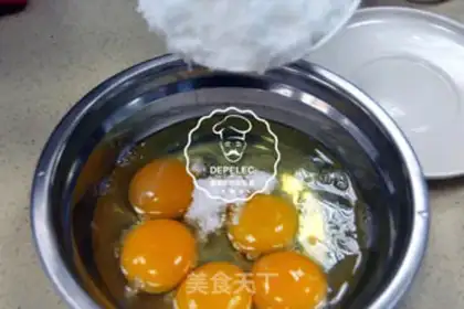 Make Caramel pudding step 1