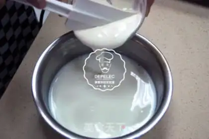 Make Caramel pudding step 2