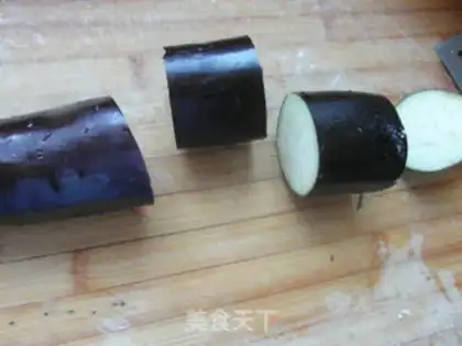 Make They burn eggplant all the time step 0