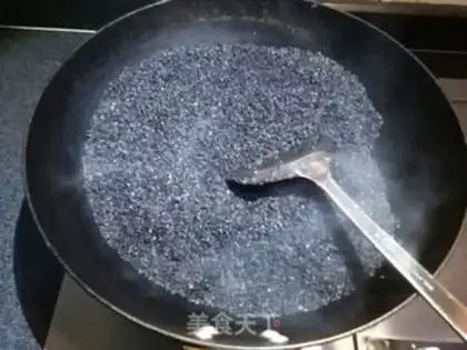 Make Black bean sesame paste step 0