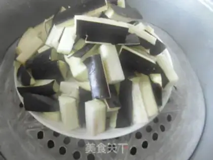 Make They burn eggplant all the time step 4