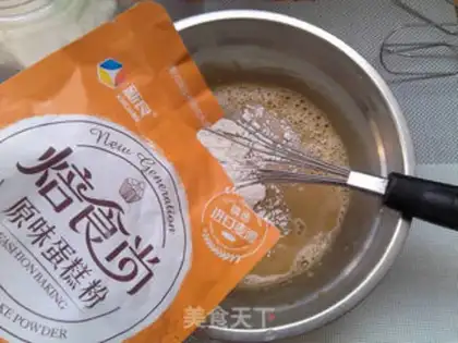 Make Coffee step 4