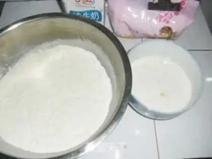 Make raisin chop pack step 0