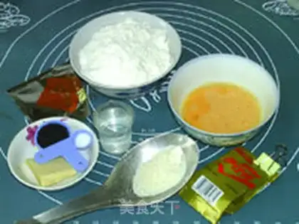 Make Bread step 4