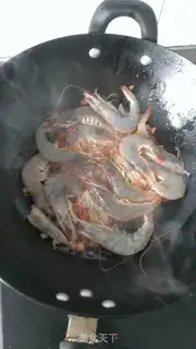 Make Shrimp oiled dolls step 3