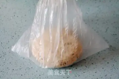 Make French sesame ball step 3