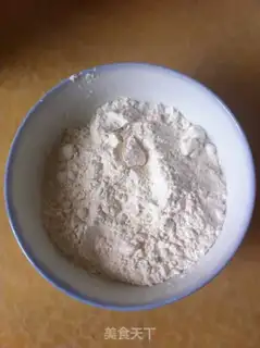 Make Little yolk cookies step 0