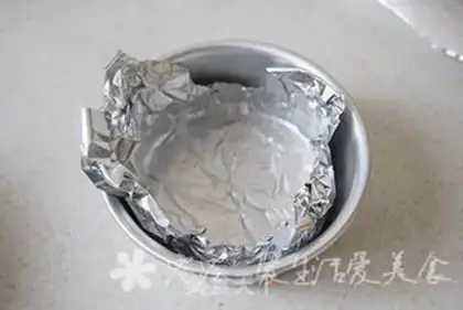 Make Rainbow cream birthday cake step 1
